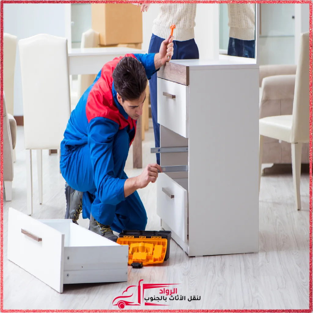 <h1>نقل عفش الي جازان: دليل شامل وخطوة بخطوة مع الرواد لنقل العفش 0507974412</h1>